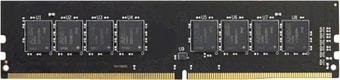Оперативная память AMD Radeon R7 Performance 16GB DDR4 PC4-19200 R7416G2400U2S-UO
