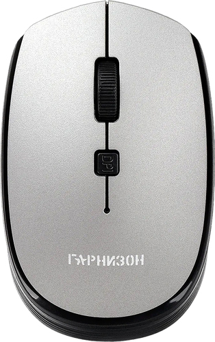 Мышь Гарнизон GMW-550