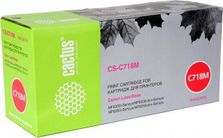 Картридж CACTUS CS-C718M (аналог Canon 718 Magenta (2660B002AA))