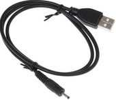 Кабель Cablexpert CC-USB-AMP25-0.7M