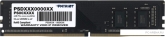 Оперативная память Patriot Signature Line 18ГБ DDR4 3200 МГц PSD48G32002