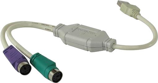 Адаптер Vcom VUS7057