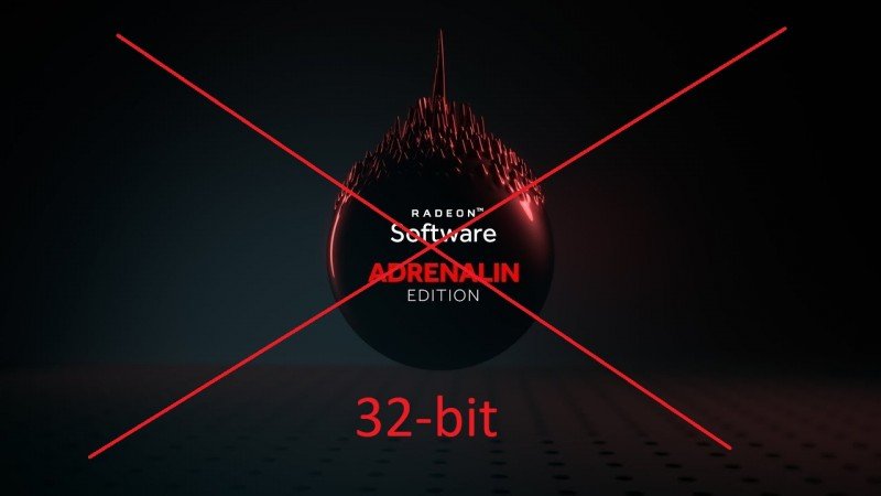 AMD прекращает поддержку Radeon display driver для 32-битных систем
