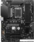 Z790 ATX WIFI DDR5
