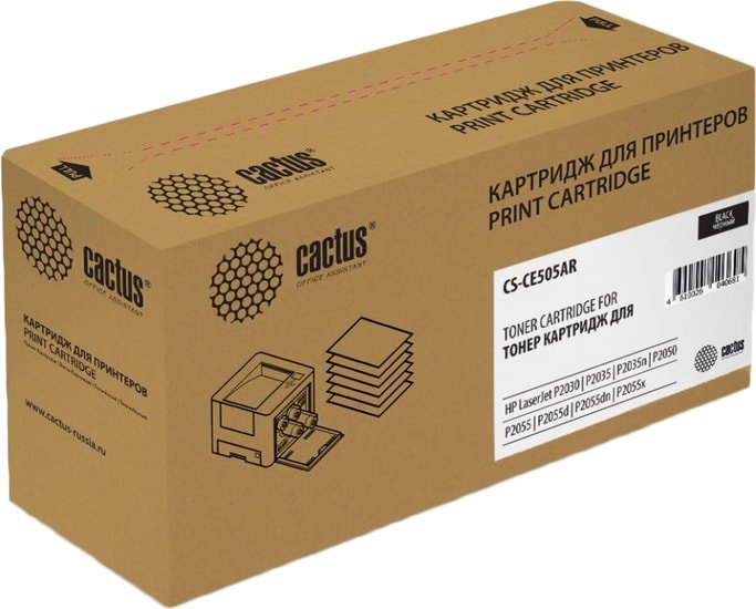 Картридж CACTUS CS-CE505AR