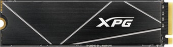 SSD A-Data XPG GAMMIX S70 Blade 2TB AGAMMIXS70B-2T-CS