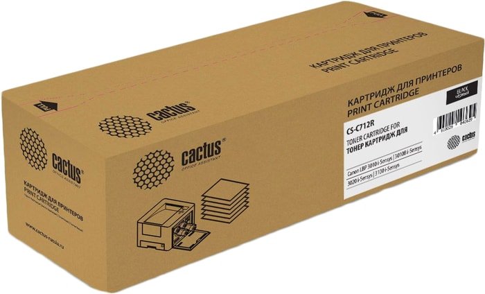 Картридж CACTUS CS-C712R