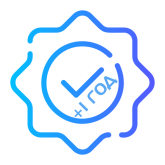 Расширенная гарантия +1 год