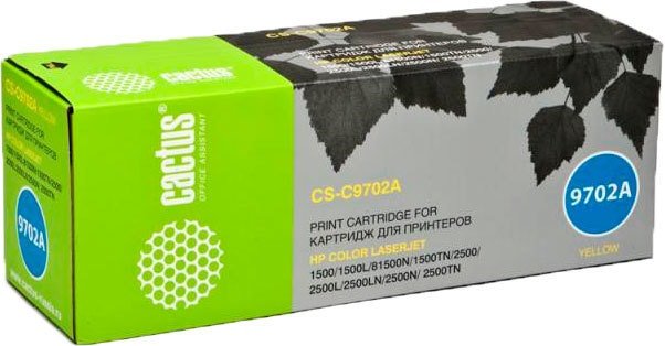 Картридж CACTUS CS-C9702AR (аналог HP C9702A )