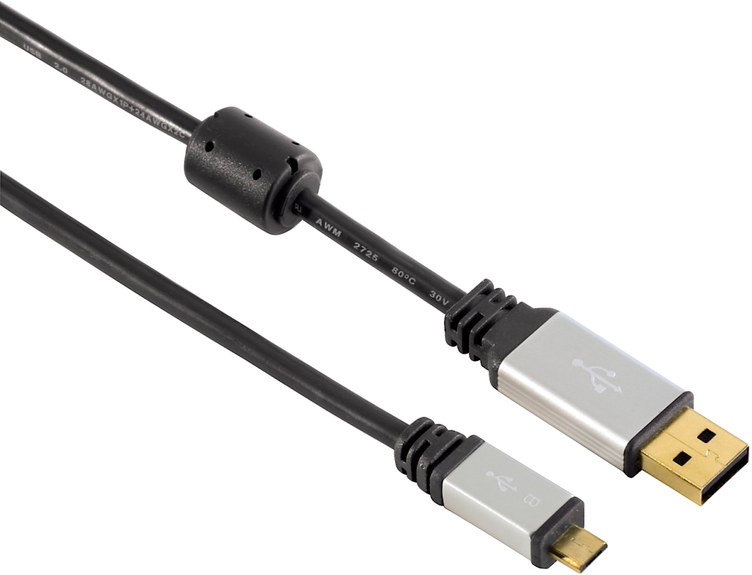 Кабель Hama 53748