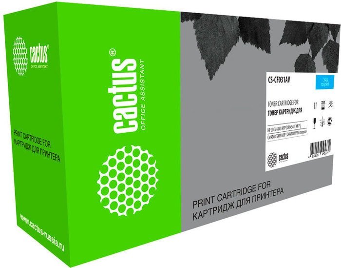 Картридж CACTUS CS-CF031AV (аналог HP CF031A)
