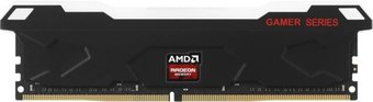 Оперативная память AMD Radeon R5 Entertainment RGB 32ГБ DDR5 4800 МГц R5532G4800U2S-RGB