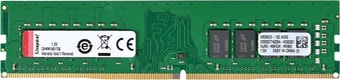 Оперативная память Kingston 16GB DDR4 PC4-25600 KCP432NS8/16