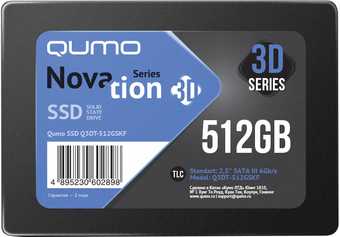 SSD QUMO Novation 3D TLC 512GB Q3DT-512GSKF