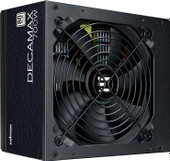 Блок питания Zalman Decamax 700W ZM700-LX3