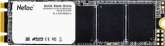 SSD Netac N535N 1TB NT01N535N-001T-N8X