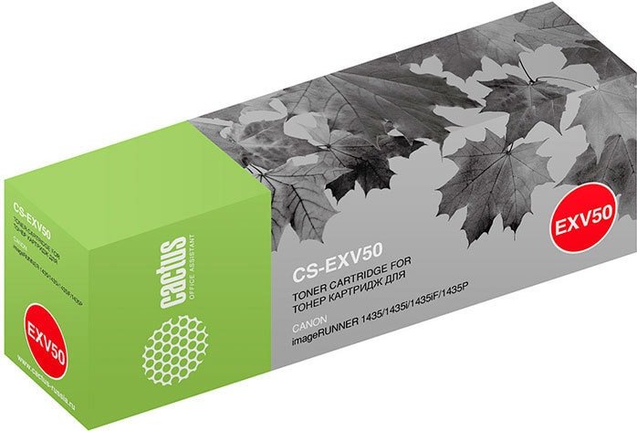 Картридж CACTUS CS-EXV50 (аналог Canon C-EXV50)