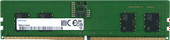 Оперативная память Samsung 8ГБ DDR5 5600 МГц M323R1GB4DB0-CWM