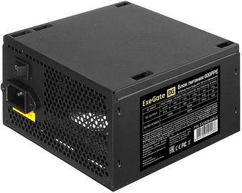 Блок питания ExeGate 600PPE EX260643RUS-PC