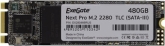 SSD ExeGate Next Pro 480GB EX280466RUS