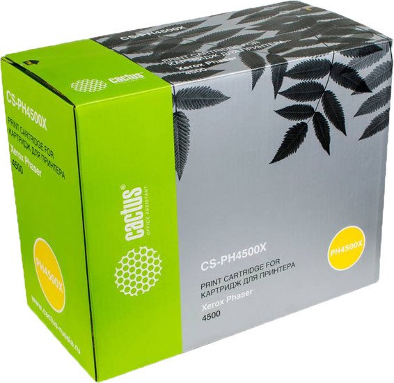 Картридж CACTUS CS-PH4500X (аналог Xerox 113R00657)