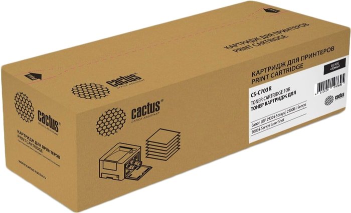 Картридж CACTUS CS-C703R