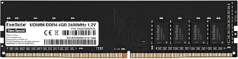 Оперативная память ExeGate Value Special 4GB DDR4 PC4-19200 EX287009RUS