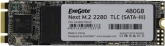 SSD ExeGate Next 480GB EX280470RUS