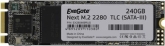 SSD ExeGate Next 240GB EX280469RUS