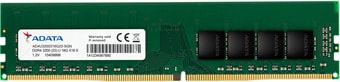 Оперативная память A-Data 16GB DDR4 PC4-25600 AD4U320016G22-SGN