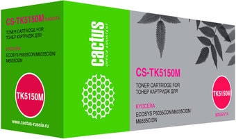 Картридж CACTUS CS-TK5150M (аналог Kyocera TK-5150M)