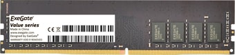 Оперативная память ExeGate Value 4GB DDR4 PC4-19200 EX283084RUS