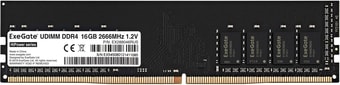 Оперативная память ExeGate HiPower 16GB DDR4 PC4-21300 EX288046RUS