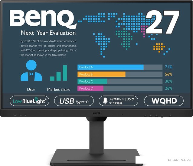 Монитор BenQ Business BL2790QT