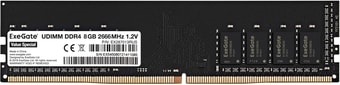 Оперативная память ExeGate Value Special 8GB DDR4 PC4-21300 EX287013RUS