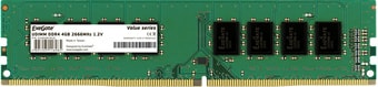 Оперативная память ExeGate 4GB DDR4 PC4-21300 EX283081RUS