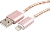 Кабель Cablexpert CC-G-APUSB02Cu-1M