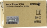 Картридж Xerox 106R02606