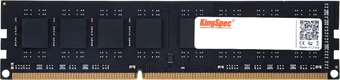 Оперативная память KingSpec 8ГБ DDR3 1600 МГц KS1600D3P13508G