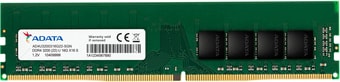 Оперативная память A-Data 16GB DDR4 PC4-25600 AD4U320032G22-SGN