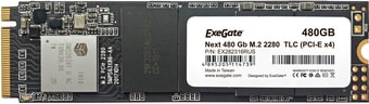 SSD ExeGate Next 480GB EX282316RUS