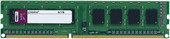 Оперативная память Kingston ValueRAM 4GB DDR3 PC3-12800 (KVR16N11S8H/4)