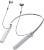 Наушники Sony WI-C400 (белый)