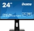 Монитор Iiyama ProLite XUB2492HSN-B1