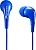 Наушники Pioneer SE-CL502T-L