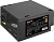 Блок питания ExeGate 700PPH 80 Plus Bronze EX282154RUS