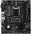 Материнская плата MSI H510M Plus II
