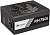 Блок питания Corsair RM750i [CP-9020082-EU]
