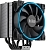 Кулер для процессора PCCooler GI-H58UB Corona B