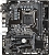 Материнская плата Gigabyte H510M S2H (rev. 1.0)